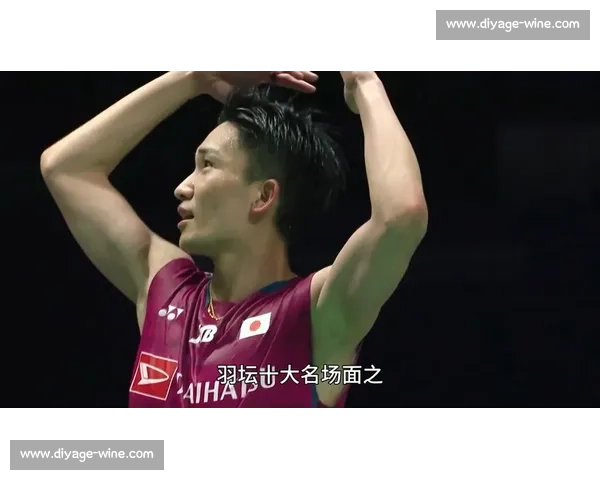 李宗伟对决桃田贤斗羽坛时代交锋与精神传承之战传奇巅峰较量与影响