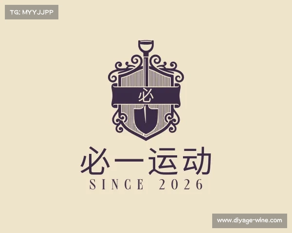 知道必一运动